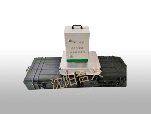 HXTMC-2D可再生能源建筑應用項目能效測評系統(tǒng)